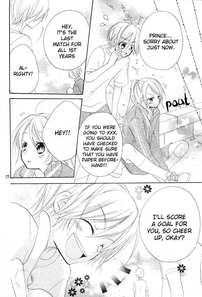 Giri Koi Chapter 1 23